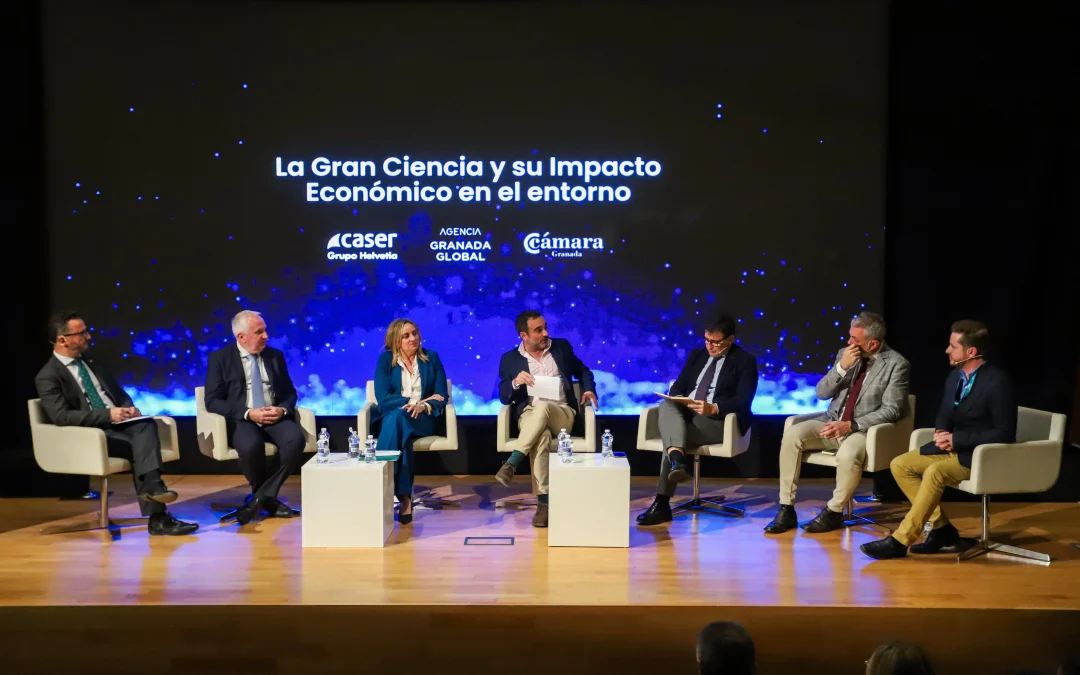 Granada apuesta por la ciencia como gran baza para reforzar su marca internacional