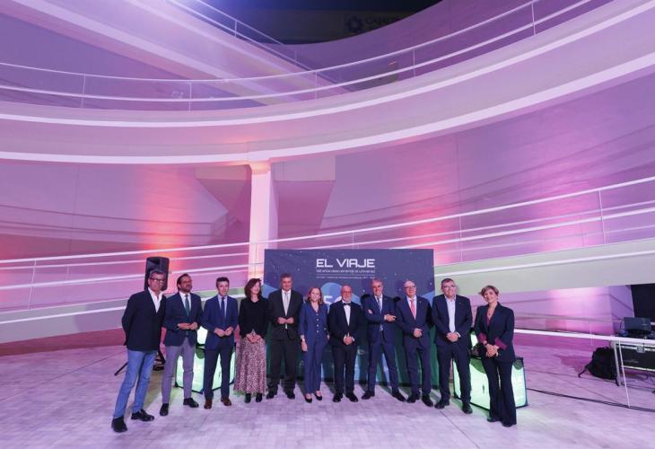 La Junta inyectará dos millones al IAA-CSIC para impulsar tres infraestructuras científicas internacionales